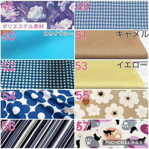 アルミシート新色☆ハンドメイド 人工呼吸器回路カバー オーダーメイド