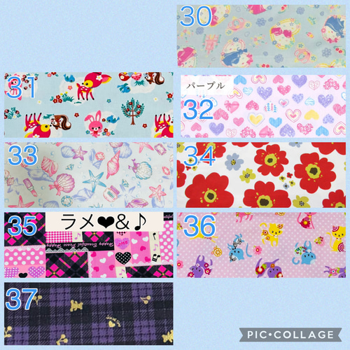 アルミシート新色☆ハンドメイド 人工呼吸器回路カバー オーダー