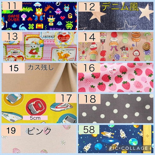 アルミシート新色☆ハンドメイド 人工呼吸器回路カバー オーダー