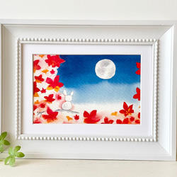 透明水彩画　A4ポスター「満月と紅葉」イラストポスター　秋　うさぎ　ウサギ　ギフト　敬老の日 1枚目の画像