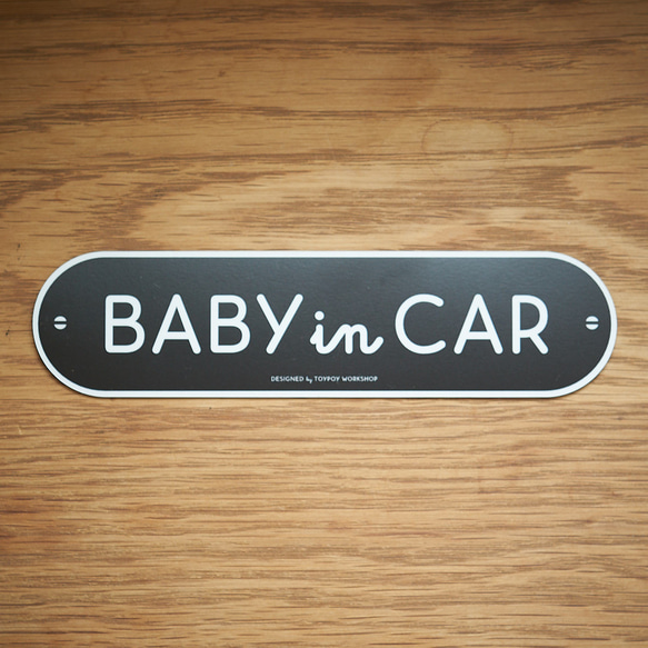 プレート型【黒】BABY IN CAR マグネットステッカー 1枚目の画像