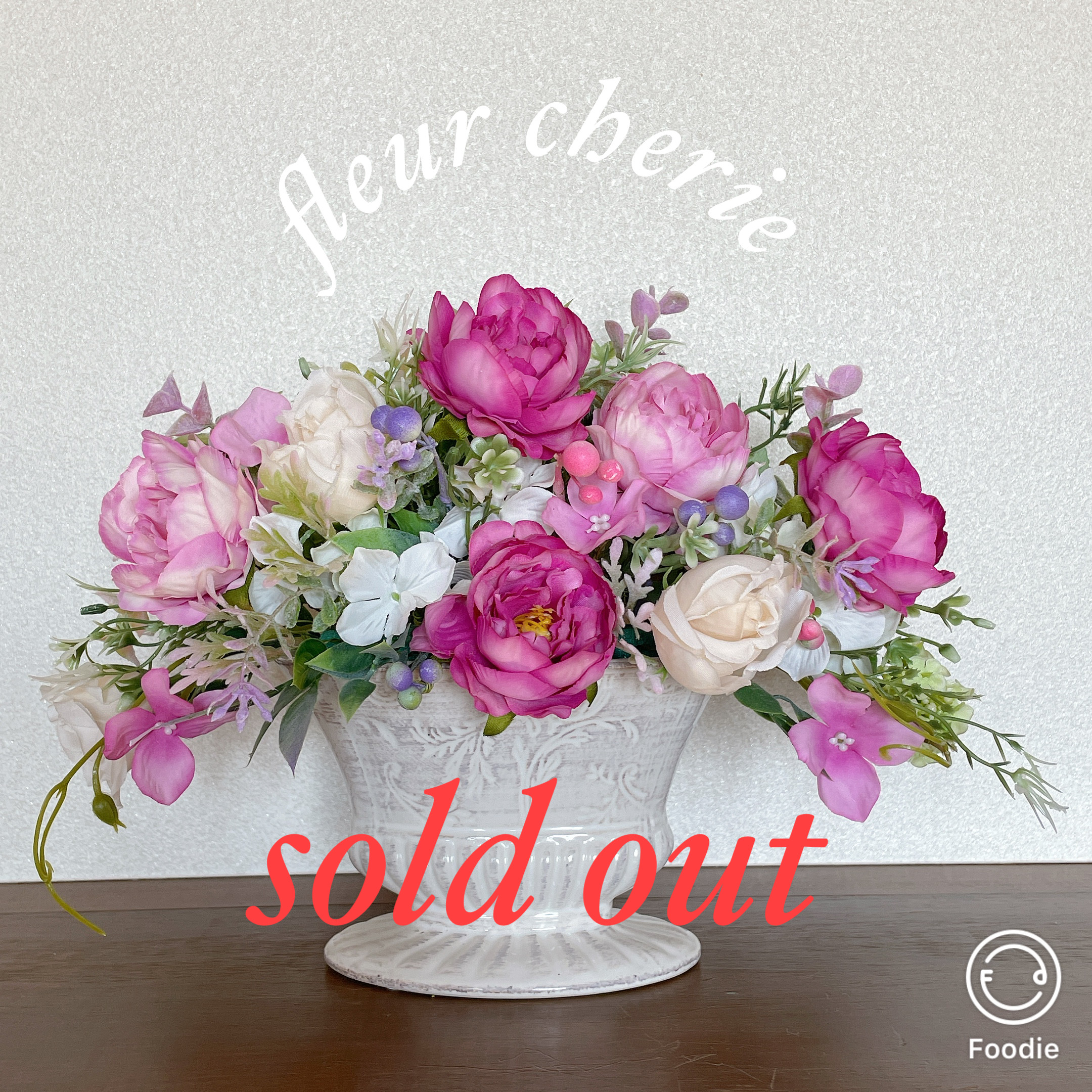 アートフラワー置き型アレンジメント陶器アーティフィシャル造花プリザリーススワッグローズ玄関飾り 150,000円