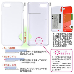 送料無料 カード収納 スマホケース iPhone 13 シンプル 軽量 薄型 レンズ保護 衝撃吸収 タフ 便利 カバー 4枚目の画像