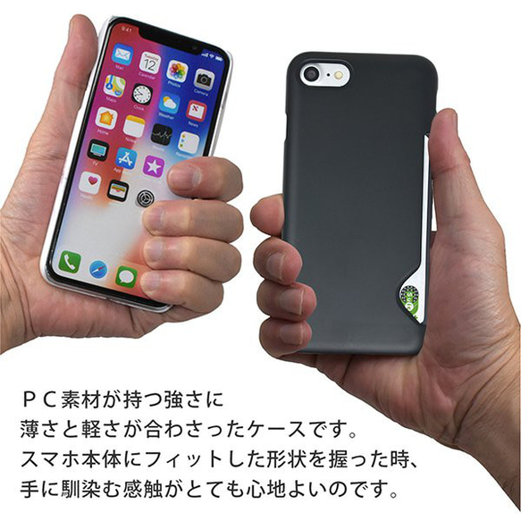 送料無料 カード収納 スマホケース iPhone 13 シンプル 軽量 薄型 レンズ保護 衝撃吸収 タフ 便利 カバー 6枚目の画像