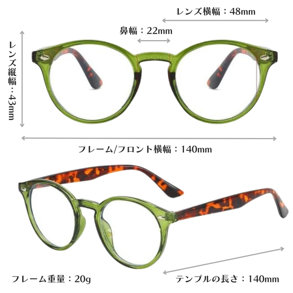 TR樹脂カーキ×デミのカジュアルフレーム 4枚目の画像