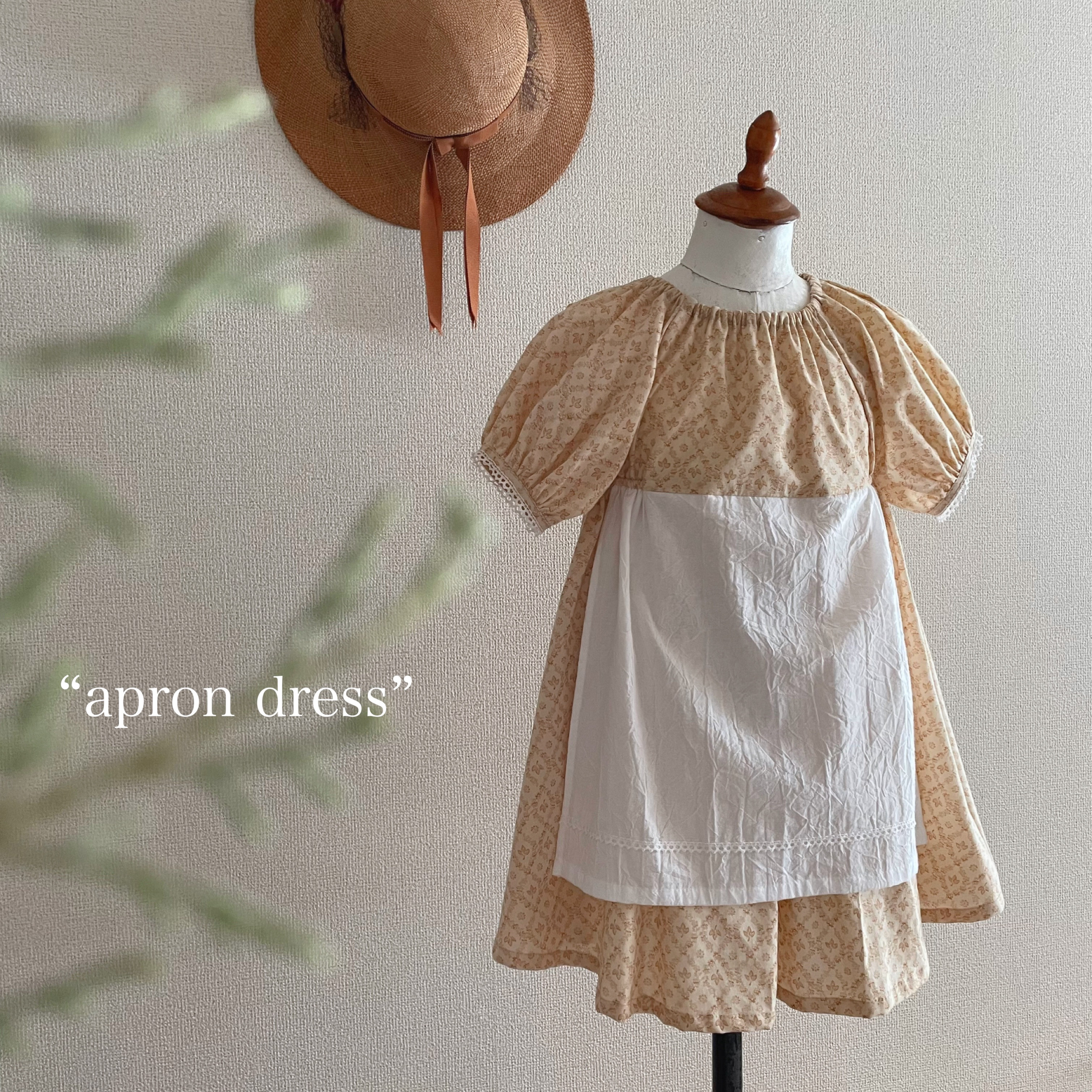 ✂︎ “apron dress” 物語のワンピース　90size　草花の模様　シャーベットオレンジ 撮影会