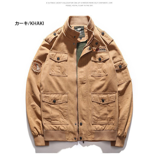 6XL カーキ ミリタリージャケット メンズ ブルゾン 立ち襟 ワッペン