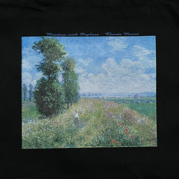 モネ　ポプラと草原の散歩道　キャンバストートバッグMサイズ黒　内ポケット付き 2枚目の画像