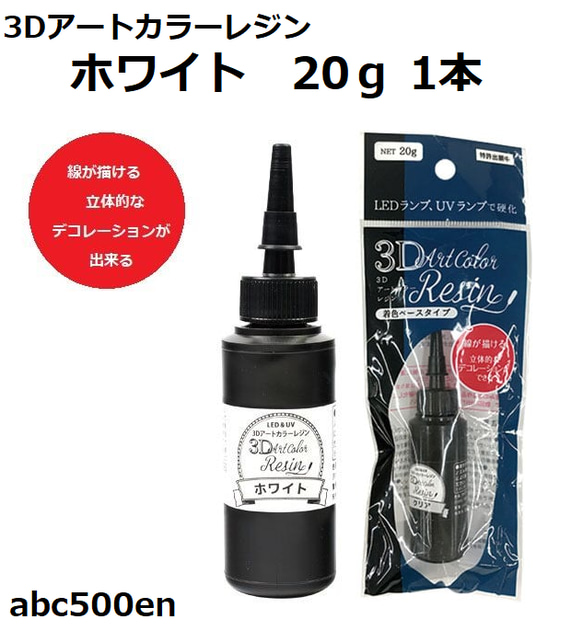 レジン　ハンドメイド　814 八方ミシン入荷❗️】 ⁡ 本日 SEIKO DI-4 八方ミシンが入荷しま