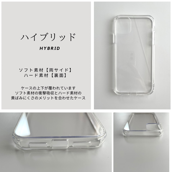 【NEW】ストラップ　ショルダー　ゴールド　ニュアンスケース　スマホケース　iPhoneケース　【maru◎】 8枚目の画像