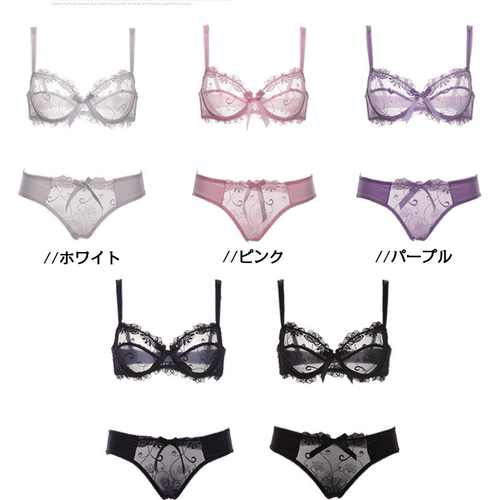 新品未使用　パープル　レースブラ　下着セット　セクシー　ランジェリー　人気 70B パープル ブラショーツセット セクシー レディース 超薄型