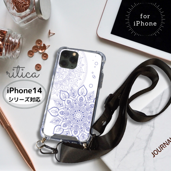 Apple iPhone 13 ホワイト ケース・ストラップ付き Amazon.co.jp: xiusiteli iPhone 13 ケース クリア ネック