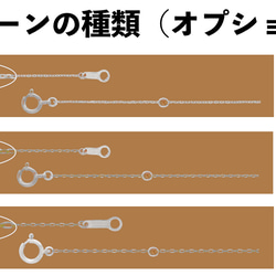 角あずき10金ネックレスチェーン　ホワイトゴールド【K10WG】レディース　全長40cm　選べる太さ0.7~1.0mm 17枚目の画像