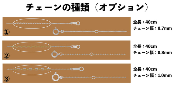 角あずき10金ネックレスチェーン　ホワイトゴールド【K10WG】レディース　全長40cm　選べる太さ0.7~1.0mm 17枚目の画像