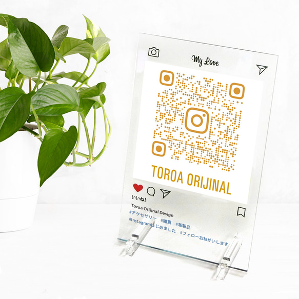 QRコード アクリル パネル Instagram風 スタンド SNS ショップ祝い プレゼント XB030/XB031 1枚目の画像