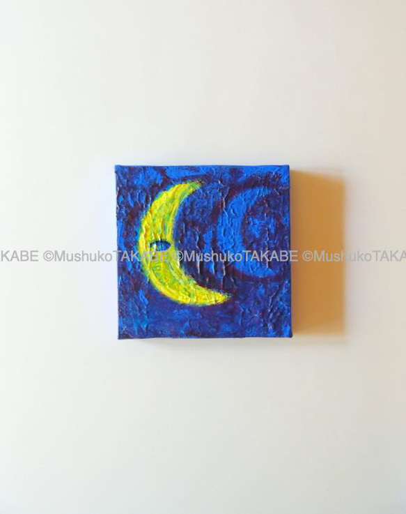 [shadow of the moon] #原画 #ミニアート #空 1枚目の画像