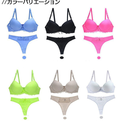 Maquigeriec イエロー ブラジャー E75 Maquigeriec イエロー ブラジャー E75