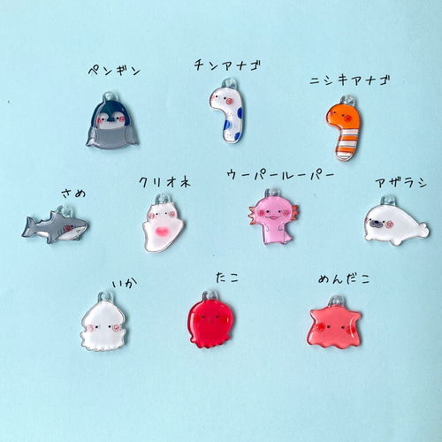 UVチェック＆蓄光 ✿︎よくばりめんだこちゃんアンブレラマーカー ラメ