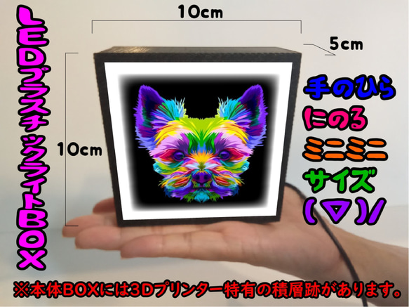 リモージュボックス　プレゼントとわんちゃん　犬　フランス製　ヨークシャーテリア リモージュボックス プレゼントとわんちゃん 犬 フランス製