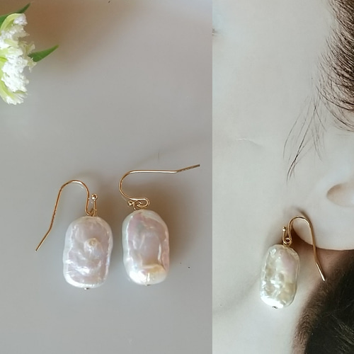 大粒】バロックパール バロックパールピアス バロックパール