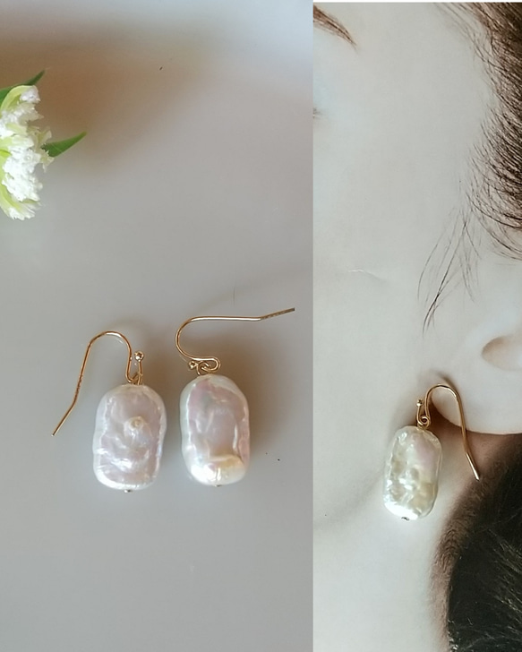 レア！大粒 淡水パール レクタングルピアス/イヤリング ピアス（フック