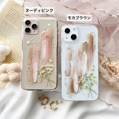 Flowers えりちどセット スマホケース付き Amazon.co.jp: ZUSUR カードキャプターさくら iphone16 ケース