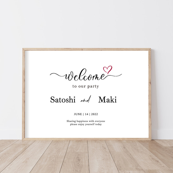 最短2日以内データ販売｜ウェルカムボード 記念日/結婚式