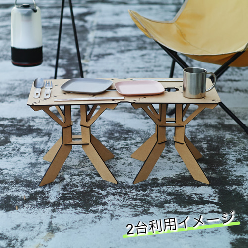 ◇アウトドアに最適！◇ 連結可能な組み立てテーブル サイドテーブル