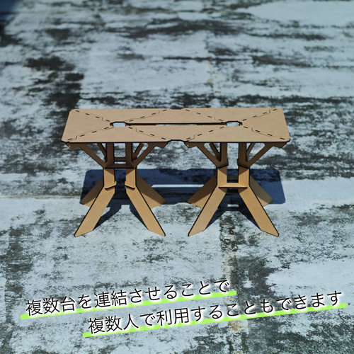 ＢＩＧ！！　四つ折り組み立てテーブル（ハンドメイド　受注生産品） ◇アウトドアに最適！◇ 連結可能な組み立てテーブル サイドテーブル