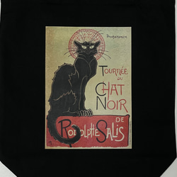 スタンラン　黒猫　キャンバストートバッグMサイズ　黒　内ポケット付き 2枚目の画像