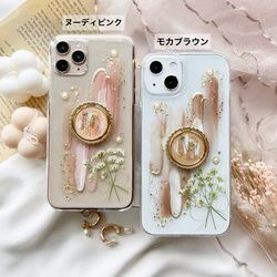 【2color】ニュアンスカラーとかすみ草ブーケ 【スマホリング】押し花スマホケース 2枚目の画像