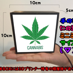 アメリカン雑貨 大麻 ガンジャ 医療 cannabis ミニチュア サイン ランプ 置物 玩具 雑貨 ライトBOX 1枚目の画像