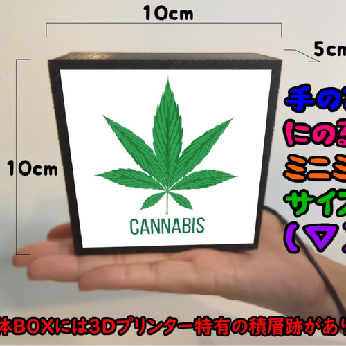 アメリカン雑貨 大麻 ガンジャ 医療 cannabis ミニチュア サイン 