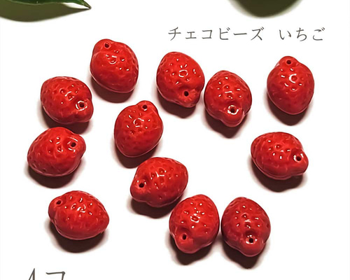 チェコビーズ・とくりんこ^488 チェコビーズ・とくりんこ^592 - メルカリ