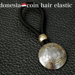 ＃H216 Indonesia Coin Hair Elastic 2枚目の画像