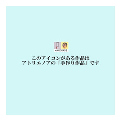 手作り切り抜き馬のピアス（950シルバー　665EPS） 4枚目の画像