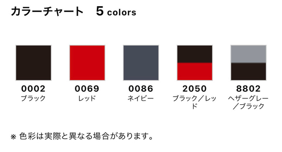 ウクライナキャップ　NO WAR 7枚目の画像