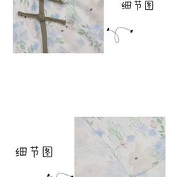 兔子印花 緞面開襟少女修身旗袍 新中式中秋春節改良連身裙洋裝 第11張的照片