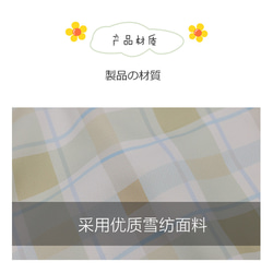 黃綠格紋 古法無省廠字襟中長旗袍 新中式中秋春節改良連身裙洋裝 第11張的照片