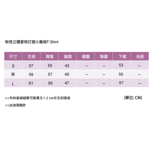  10枚目の画像