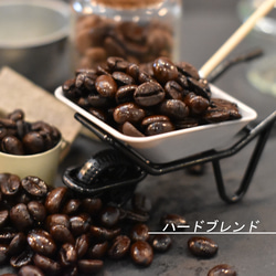 【コーヒー教材プレゼント付・送料無料】ハードブレンド　アイスコーヒーにお勧め　200g　コーヒー豆　珈琲豆　自家焙煎 2枚目の画像