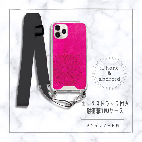 chesty スマホケース A SCENE コラボ　ピンク　ストラップ付き chesty スマホケース A SCENE コラボ ピンク ストラップ付き