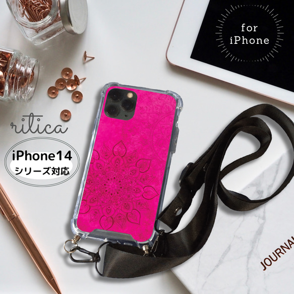 iPhone XS Max ケース ネックストラップ付き ピンク色 iPhone XS Max