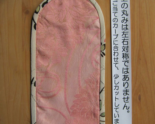 □絹顎あてカバーK-05 古布ヴァイオリン/ビオラ 顎あてカバー