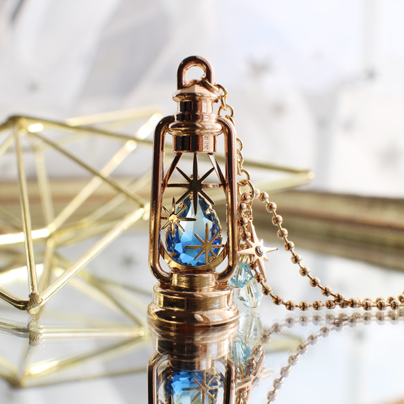完売】ランタン×星 キーホルダー【ライトアゾレ×カプリブルー