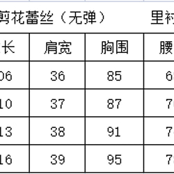 グースイエローカットフラワーレース壊れたフラワーガール自家栽培チャイナドレス中秋節春祭り改良ワンピースドレス 16枚目の画像