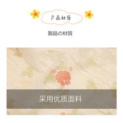 鵝黃色 剪花蕾絲碎花少女修身旗袍 新中式中秋春節改良連身裙洋裝 第15張的照片