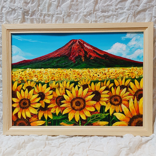 【国内正規総代理店アイテム】 絵画 油絵 【ひまわり】（油絵 ひまわり畑の富士山【A4 絵画 絵画