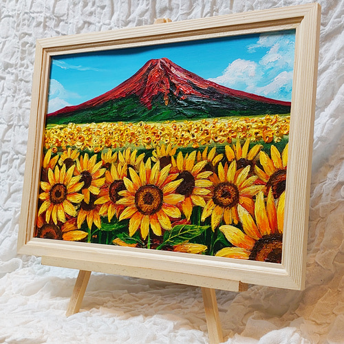 油絵 絵画 ひまわり畑の富士山【A4】 絵画 HR 通販 14434310