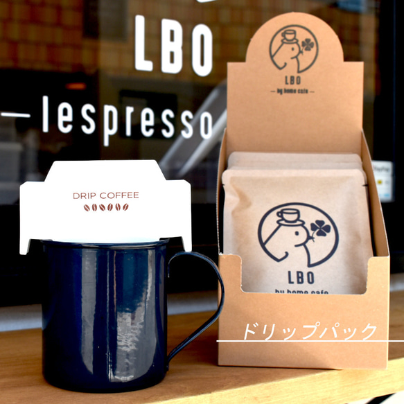 楽天市場】【お買物マラソン10％OFF】プチギフト 退職 ドリップ